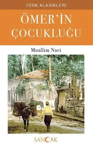 Ömerin Çukluğu