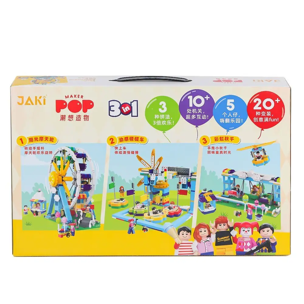 JK2180 Jaki Sissi'nin Eğlence Parkı 3IN1 Blok Seti -Vagon life 2