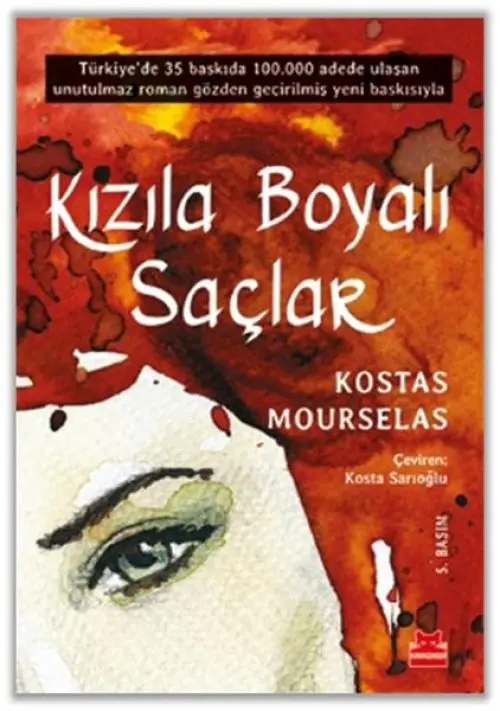 Kızıla Boyalı lar