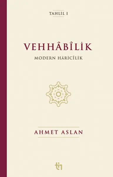 Vehhâbîlik: Modern Hâricîlik