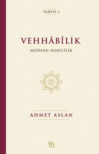 Vehhâbîlik: Modern Hâricîlik