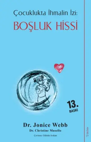 Boşluk Hissi - Çuklukta İalin İzi