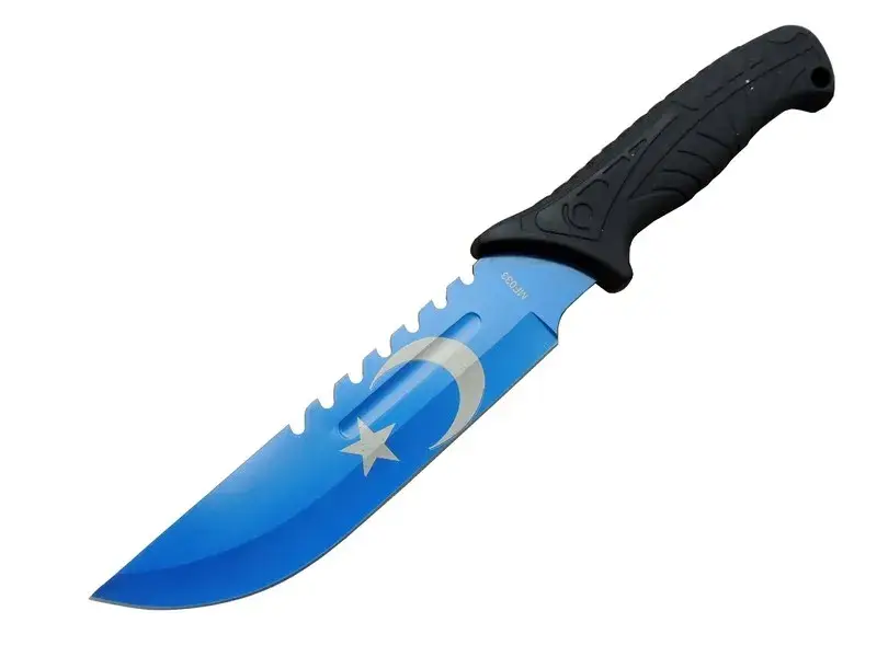 Ayyıldız MF033BL Mi Bıçağı 31cm - Testere Detaylı Bıçak, Kılıflı, Plastik Sap