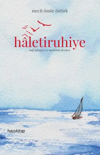 Haletiruhiye