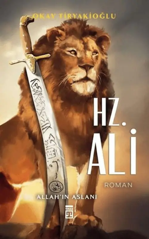 Allah'ın Aslanı