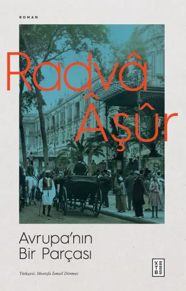 rupa’nın Bir Parçası
