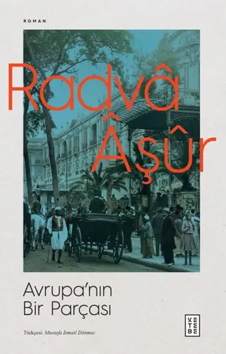 rupa’nın Bir Parçası