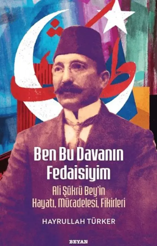 Ben Bu Danın Fedaisiyim
