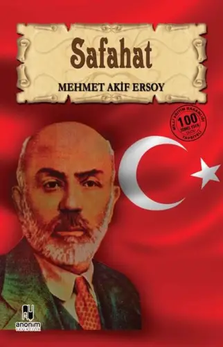 Safahat