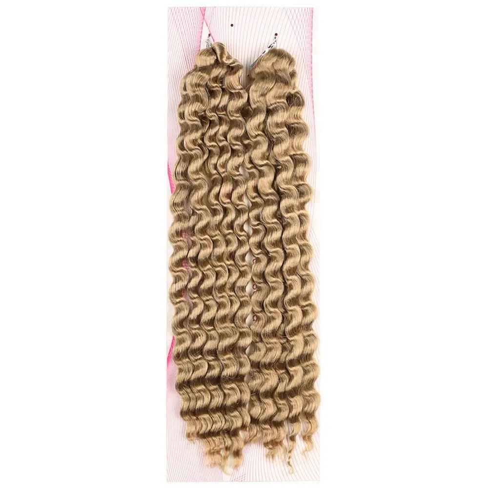 Nice Bulk Afro Su Daası  / Balköpüğü