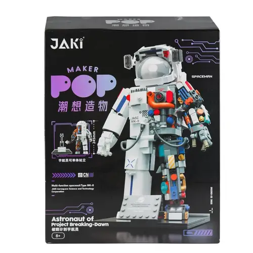 JK9106 Jaki Blk - Breakig-Dawn Astronotu 900 Parça Yapım Seti