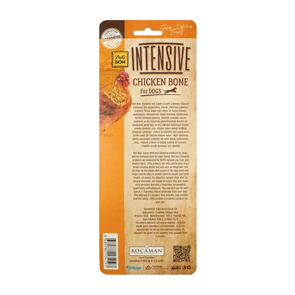 İntensive Tuklu Kemik 15Cm 1 li Paket 3