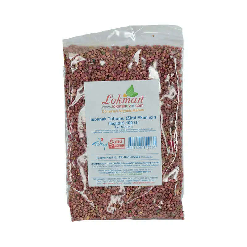 Ispanak u (Zirai Ekim için ilaçlıdır) 100 Gr Paket 3