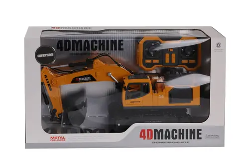 4D-E1 METAL AĞIZLI DUMAN ATAN FARKLI KONTROLLÜ EXCATOR