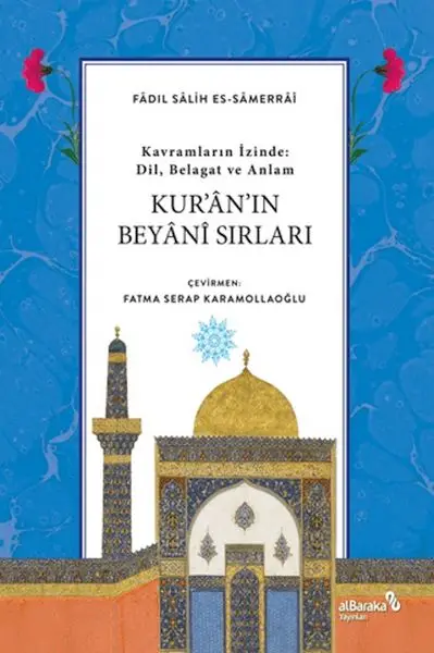 Kur’an’ın Beyani Sırları