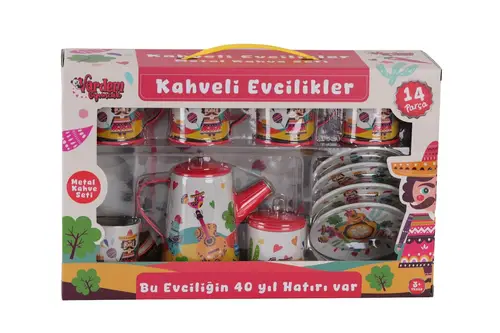ATF-996-7A-10A 14 PARÇA DESENLİ METAL ÇAY SET