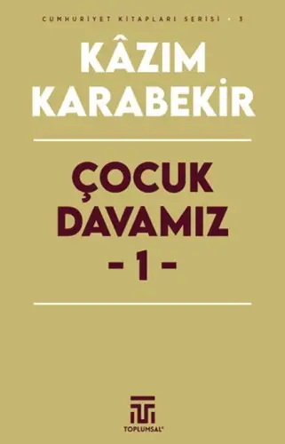 Çuk Damız - 1
