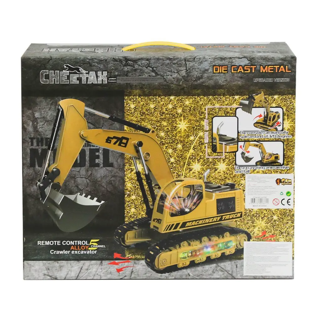8070E UZ KUM ŞARJLI KEPÇE 2