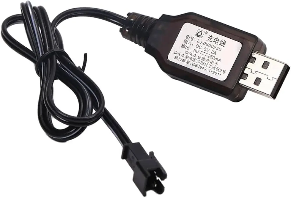 Sertec 6V NI-CD / NI-MH Oyuncak Batsı USB Şarj Kablosu