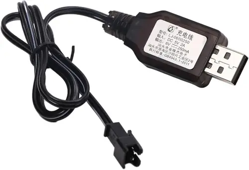 Sertec 6V NI-CD / NI-MH Oyuncak Batsı USB Şarj Kablosu