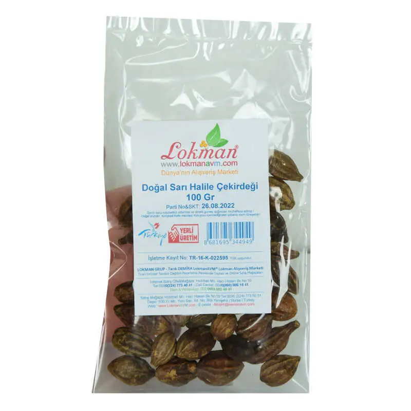 Doğal Sarı Halile Çekirdeği Sarı Helile 100 Gr Paket 3