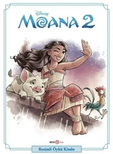 Disney Moana 2 - li Öykü Kitabı