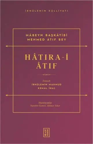 Hâtıra-i Âtıf