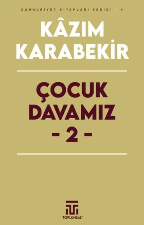 Çuk Damız - 2