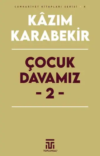 Çuk Damız - 2