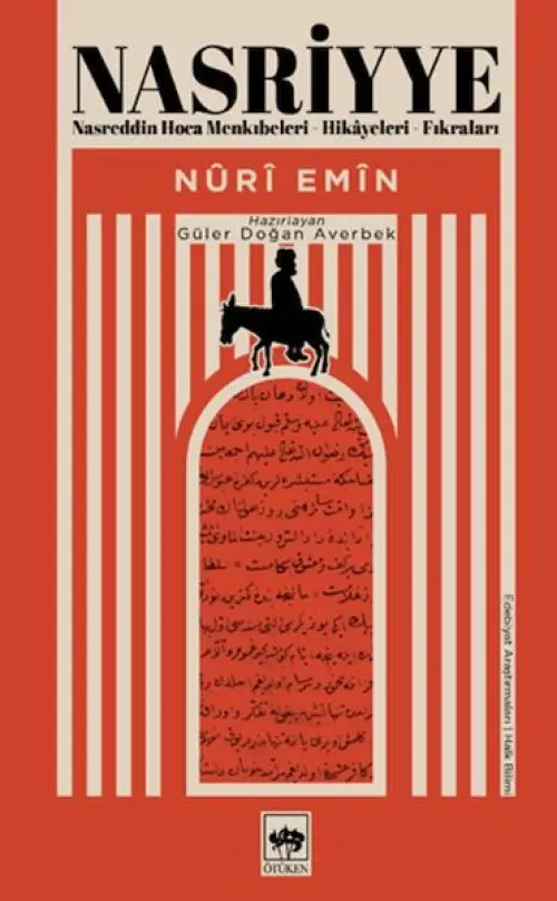 Nasriyye