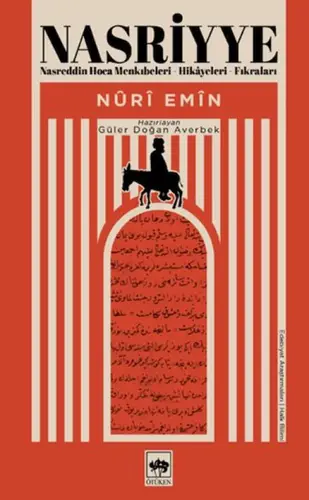 Nasriyye