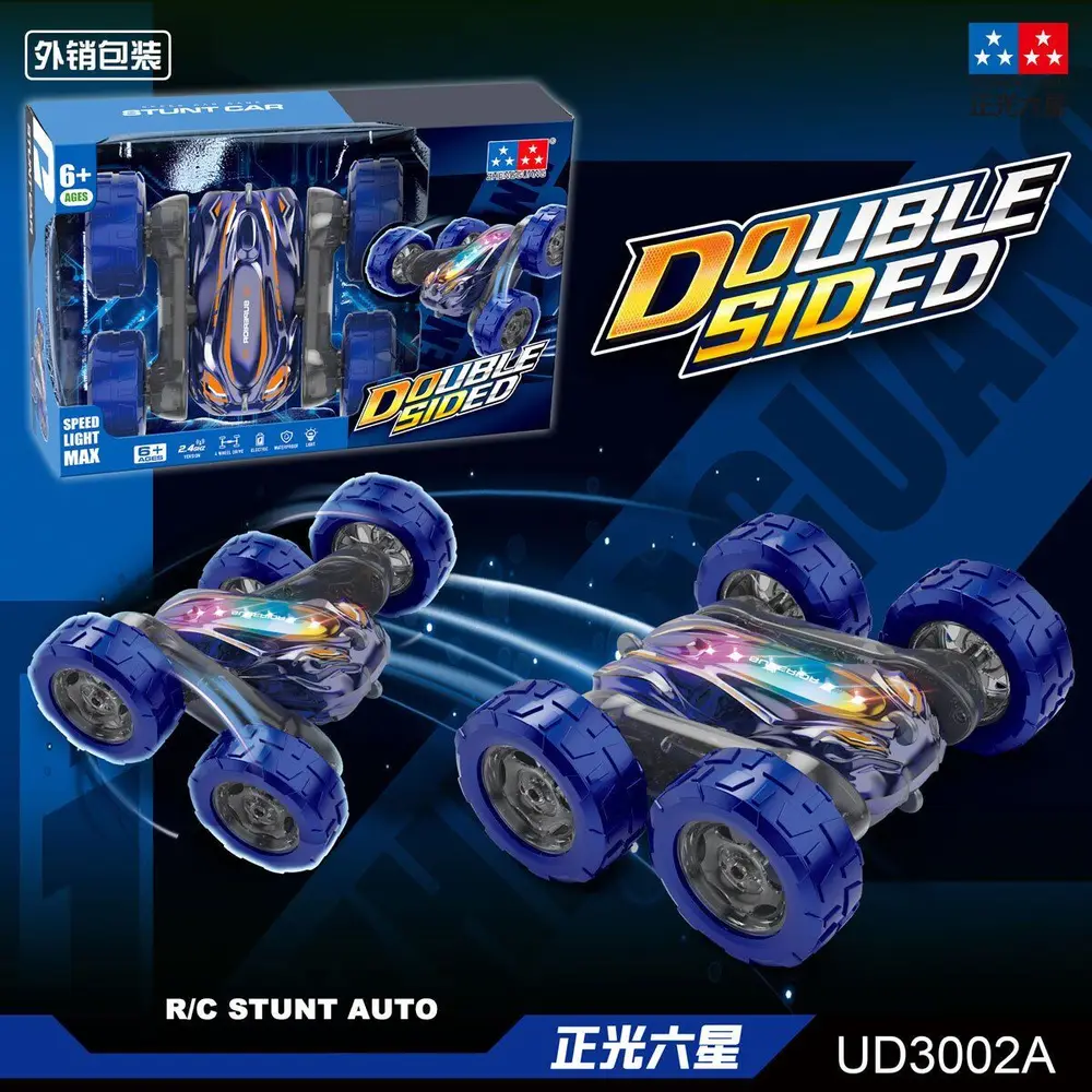 UD3002A 8 CH ÇİFT TARAFLI LED IŞIKLI AKROBAT ARABA 2