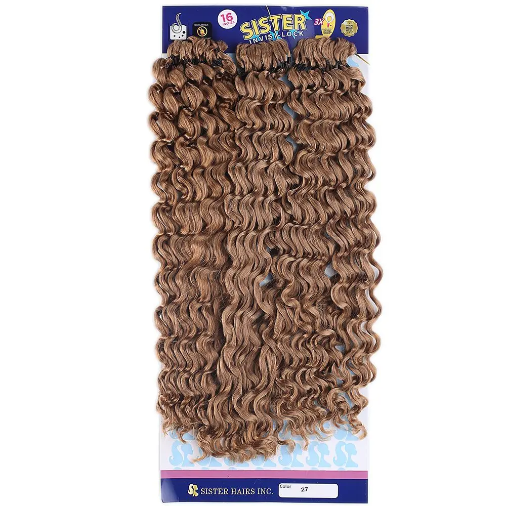 Afro Daası  / Karamel 27