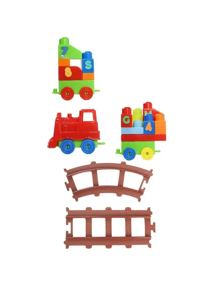2403 - PLAYBOX 41 PARÇA LEGO TREN SETİ - 1 ADET 4