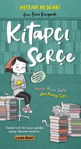 çı Serçe