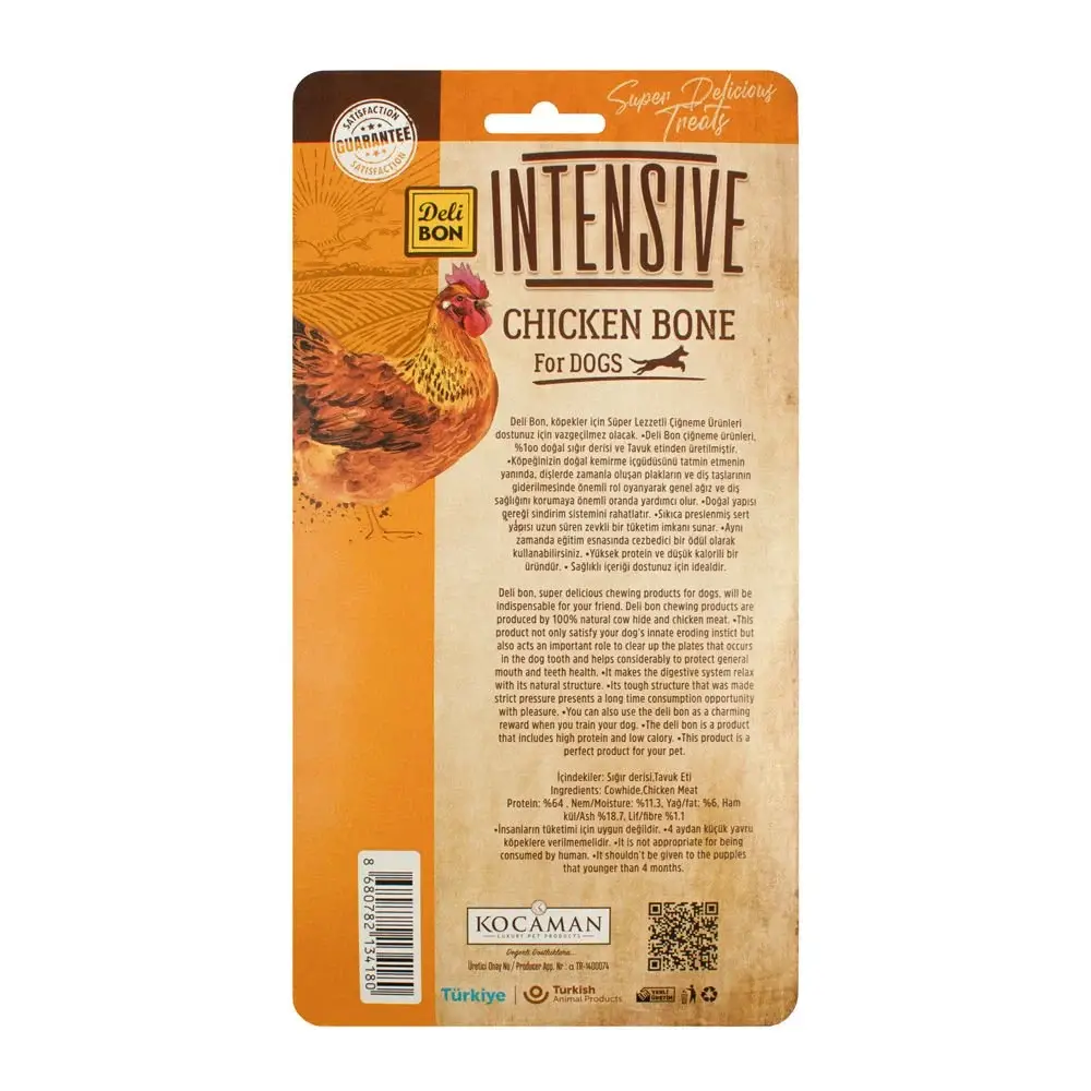 İntensive Tuklu Kemik 12Cm 2 li Paket 3