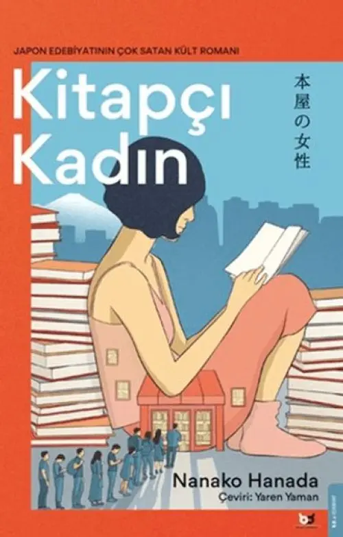 çı Kadın