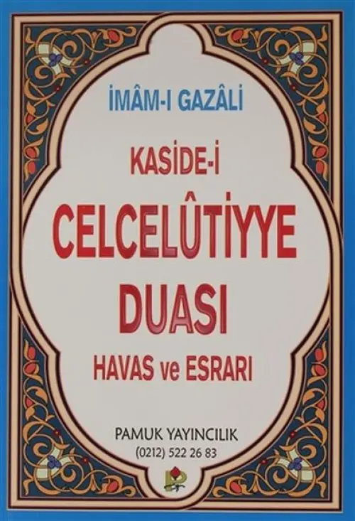 Kaside-i Celcelutiyye Duası Has ve ı (Kod:Dua020/P14)