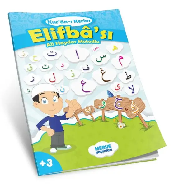 Ali Haydar Metodlu Kuranı Kerim Elifbası (Mi)