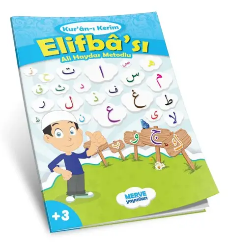 Ali Haydar Metodlu Kuranı Kerim Elifbası (Mi)