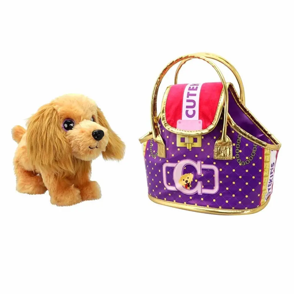 50585 Cutekins Taşıma Çantalı Peluş Köpek -Sunman 2