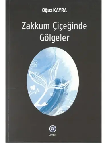 Zakkum Çiçeğinde Göeler