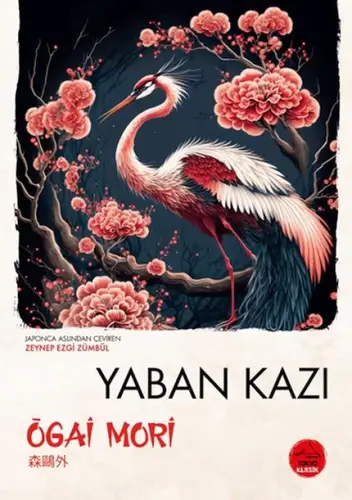 Yaban Kazı - Jn Klasikleri