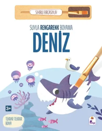 Suyla Rengarenk Boyama - Deniz (Sihirli Fırçasıyla)