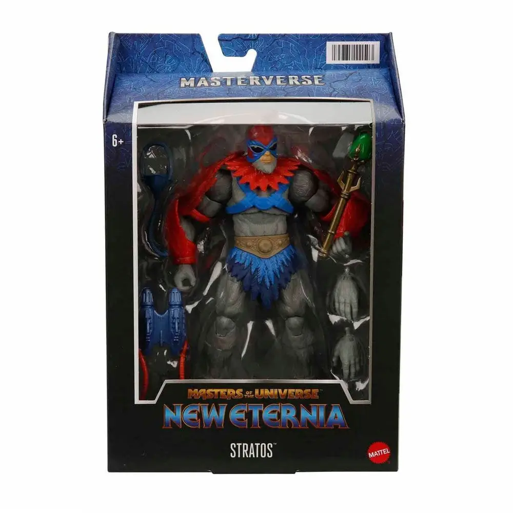 GPK95 MOTU Masterverse Aksiyon Figürleri - ERKOL özel kampanya fiyatı 3
