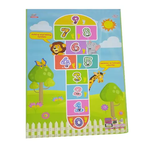 97-955 Jagu Oyun Halısı ek 150X100