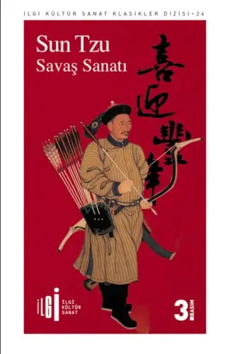 Saş Sanatı