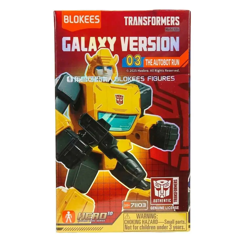 71103 SUN-BLO-FİGÜR TRANSFORMERS GALAXY VERSİYON 03 TRNS 9D(Belirtilen fiyat, tekli satış için adet fiyatıdır.) 6