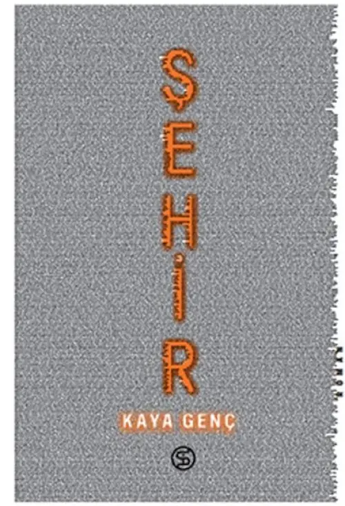 Şehir