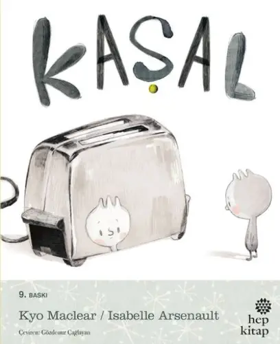 Kaşal
